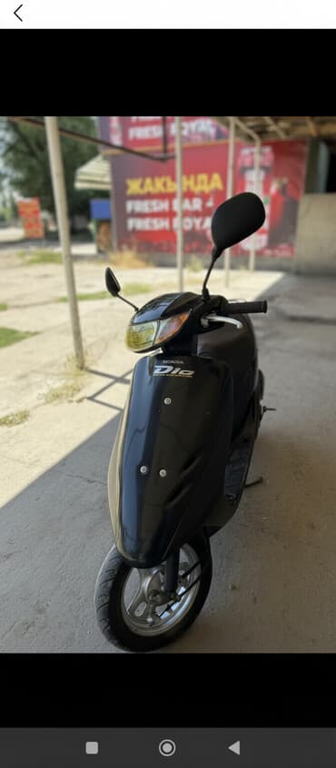 муравей мотоцикл бишкек: 50 куб. см, Бензин, Б/у — 1