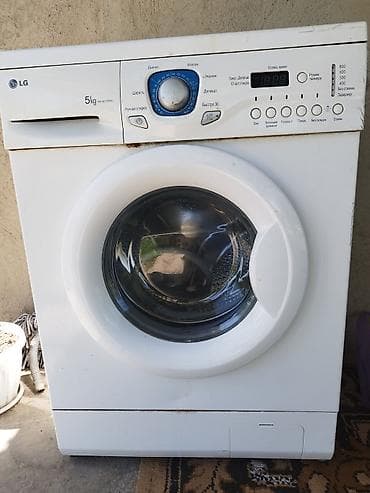 Бытовая техника: Стиральная машина LG, фронтальная загрузка, модель WD-80150NU (на — 3