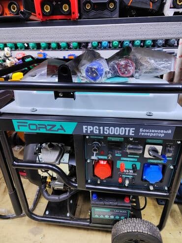 Генератор бензиновый Максимальная мощность 11.0кВт Номинальная