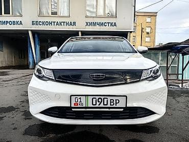 great wall pegasus: Geely : 2023 г., Автомат, Электромобиль, Седан — 2