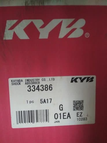 биндеры для переплета металлическими пружинами механические: Продам амортизаторы на тайоту,лексус,хонду, мерседес,вмв — 6