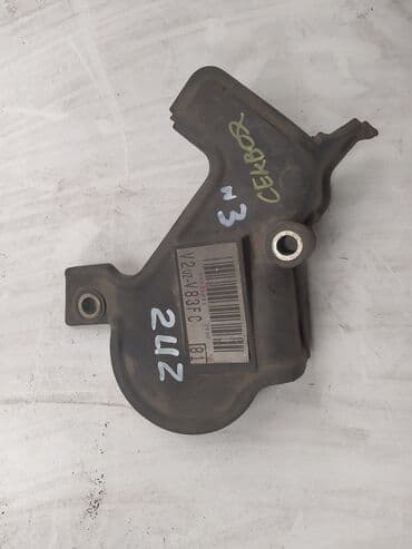 набор ключей для автомобиля цена: Toyota Sequoia Защита ГРМ, Тойота Секвойя защитка ГРМ Тип: 2UZ — 1