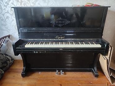 Продаётся срочно хорошее состояние год регулировку сделала — 1