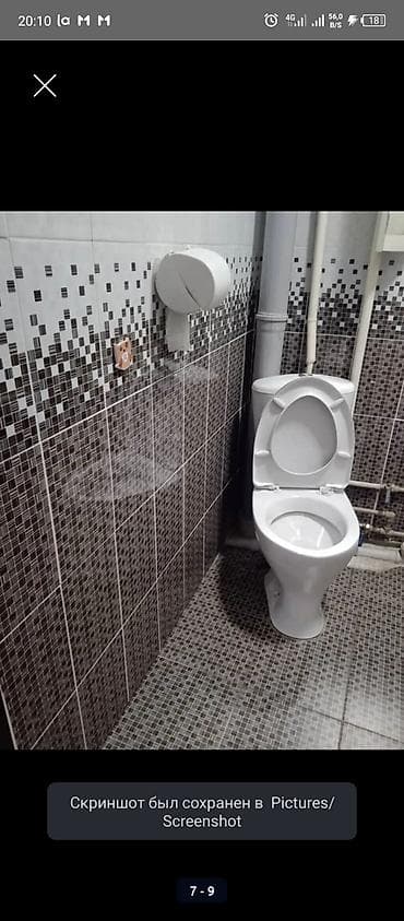 70 сом: 2 бөлмө, 48 м², 104-серия, 5 кабат, Косметикалык ремонт — 10