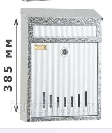 ак ордоквардира берилет: Односекционный почтовый ящик «Элит Премиум». Изготовлен из — 1