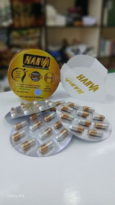 мин булак: Арыктоо үчүн каражат, Harva Gold/Харва голд, Капсулалар, Майды күйгүзүүчүлөр, Универсалдуу, Жаңы — 1