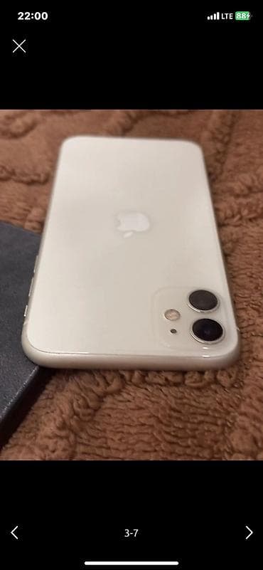 16 iphone: IPhone 11, Б/у, 128 ГБ, Белый, Чехол, 74 % — 2