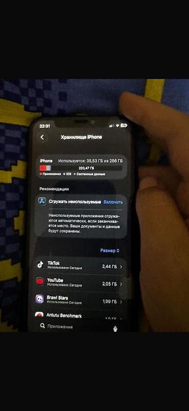 айфон 11 про: IPhone 11 Pro, Б/у, 256 ГБ, Space Gray, Защитное стекло, Чехол, 100 % — 4