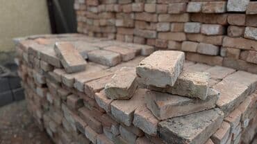 7 класс английский: Кирпич керамический таблетка полнотелый (разборка) отлично подходит — 5