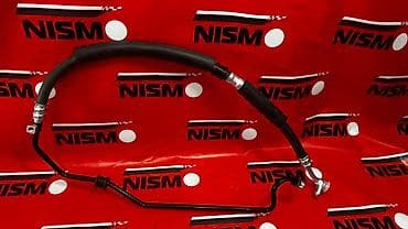 Автокосметика: Шланг (подводка) Nissan — 1