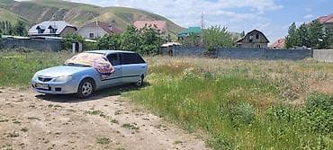 молодая гвардия баялинова: 16 соток, Красная книга, Тех паспорт — 4