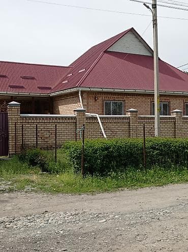 вайеный антоновка: 🏠🌿Продаю Большой 🏠дом Построен полностью Российский кирпича.Документы — 8