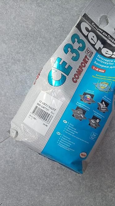 solutions third edition: Затирка для швов Ceresit CE 33 Super (Comfort), 2 кг. - Назначение — 1