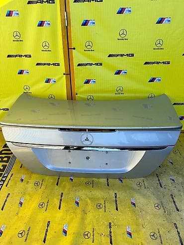 Крышка багажника Mercedes-Benz, Оригинал