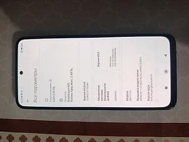 macbook m5 pro: Redmi, Redmi Note 11, Б/у, 128 ГБ, цвет - Синий, 2 SIM — 4