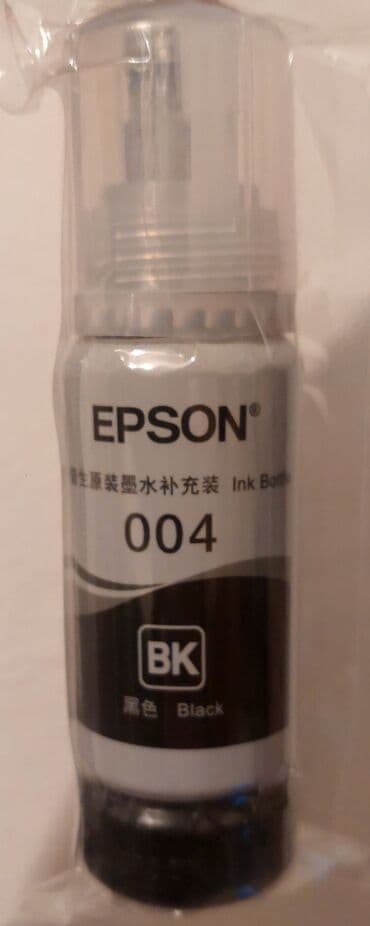 продажа комплектующих для ноутбуков: Чернила краска для принтера Epson цена за 1шт
4 цвета
6 цвета — 22
