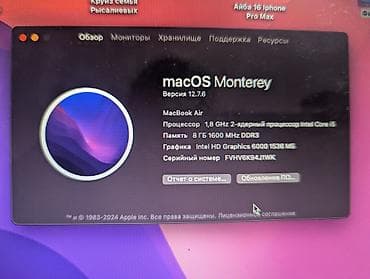 macbook pro 13 2018: Для лёгких задач, Б/у, Intel Core i5, ОЗУ, RAM: 8 ГБ — 3