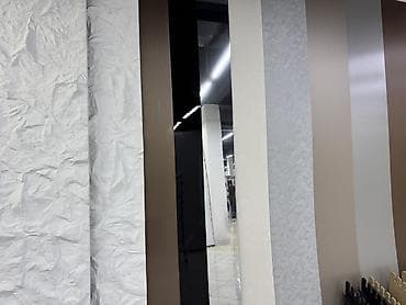 ри: Настенные и потолочные панели для интерьеров - Коллекция декоративных — 4