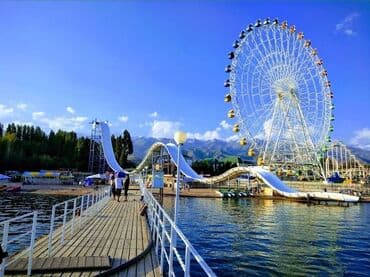 с вашей доплатой: 3 соток, Для бизнеса, Красная книга — 2