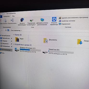 black shark 4: Компьютер, ОЗУ 16 ГБ, Игровой, SSD — 3