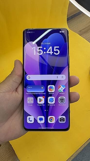 galaxy note 10 1: Xiaomi, 13 Ultra, Б/у, 256 ГБ, 2 SIM — 10