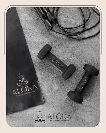 шары на открытие магазина: Разработаю дизайн логотипа, который разорвёт Ваших конкурентов! Хочешь — 2