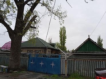 Продаётся одноэтажный частный дом с приусадебным участком 8 соток за — 1