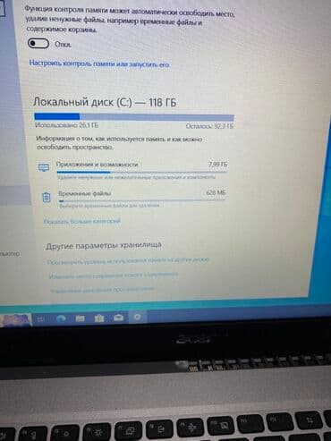 купить недорого ноутбук: Ноутбук, Acer, 8 ГБ ОЗУ, 15.6 ", Новый, Для работы, учебы — 5