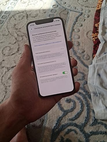 айфон теле: IPhone 12 Pro, Б/у, 256 ГБ, Графит, Чехол, 78 % — 4
