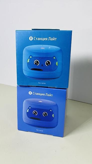 alisa max: Станция миди -15000
Станция лайт-5900
Станция мини -9700 — 2