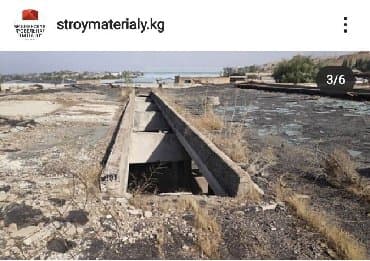 крыши домов: Кровля крыши | Гидроизоляция Больше 6 лет опыта — 5