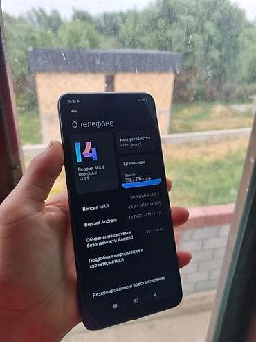 gear s: Redmi, Redmi Note 12, Б/у — 1