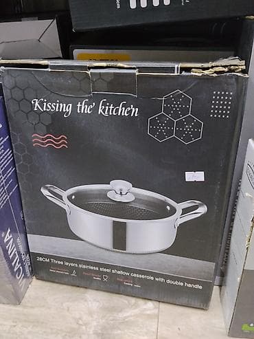 Кастрюля-сотейник Kissing the kitchen, 28 см - Материал: трехслойная