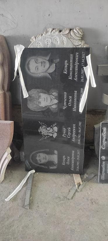 красный гранит: Памятники из красного гранита с фотокерамикой - Материал: натуральный — 5