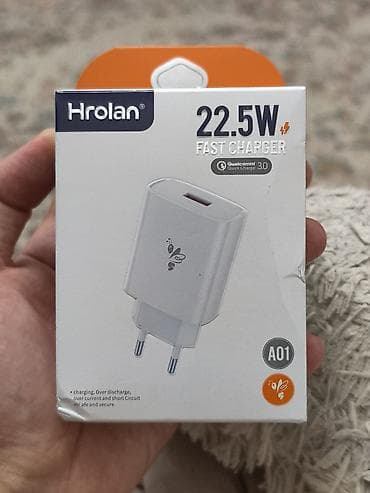 hoco dk2: Зарядное устройство Hrolan A01 22.5W Fast Charger - Мощность: 22.5 Вт — 1