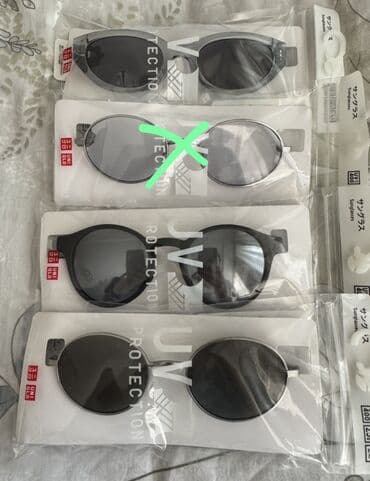 купить очки для зрения с накладками: Солнцезащитные очки очки, Uniqlo, Унисекс, Новый — 1