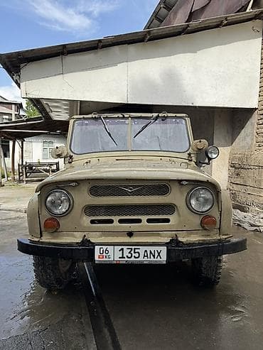 УАЗ: УАЗ 469: 1991 г., Жол тандабас — 1