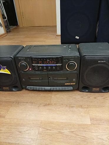 Продаю Sony MEGA BASS
