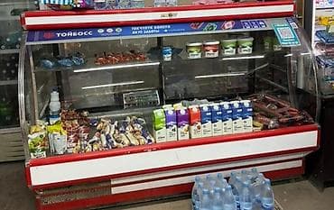 Муздатуучу жабдуулар: Абалы жакшы.Иштейт.Любой Жака салып жиберем — 2
