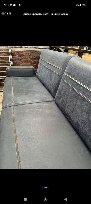 куплю письменный стол бу: Раскладной диван, Б/у — 4