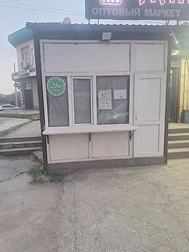 Продаю киоск под разбор. Цена 10000 сом