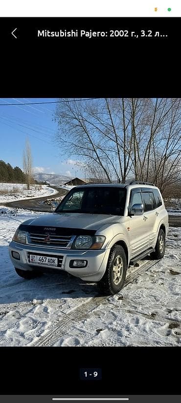 субару форестер продажа: Mitsubishi Pajero: 2002 г., 3.2 л, Внедорожник — 4
