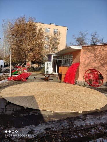 электрогитара для начинающих: Продажа юрты, Каркас Деревянный, 85 баш, Диаметр 5 метров — 15