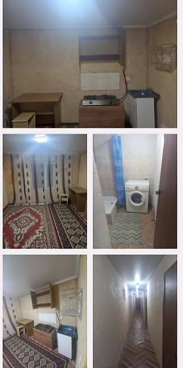 под сдачу: 1 комната, Собственник, С мебелью частично — 2