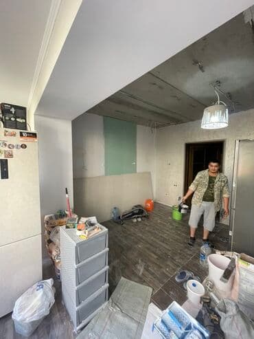 акриловые маркеры бишкек: Штукатурка стен, Штукатурка потолков, Шпаклевка стен | Акриловая вода эмульсия, Арт бетон Больше 6 лет опыта — 7