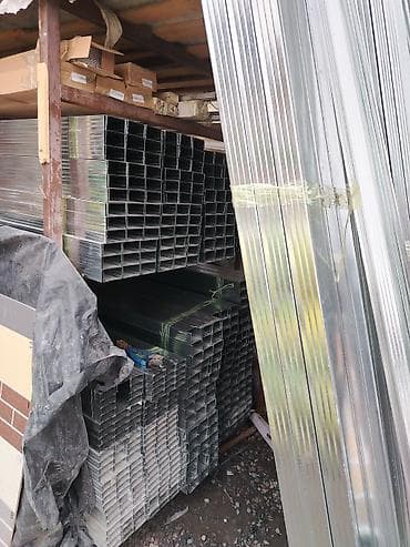 изовер б у: Строительные материалы для утепления и отделки - Минеральная вата — 9