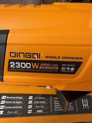 Инструменты: Новый, От электросети, 230 мм, Другая мощность, 6500 об/мин — 3