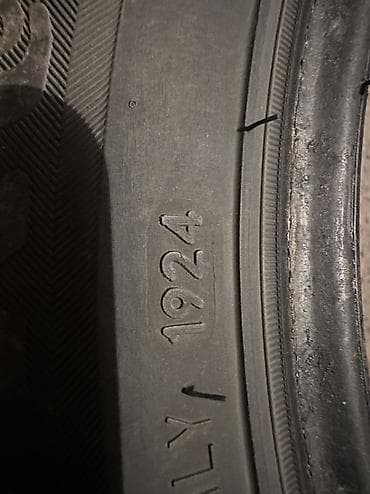 Шины 195 / 55 / R 15, Зима, Новый, Комплект, Легковые, Китай, RoadX — 5