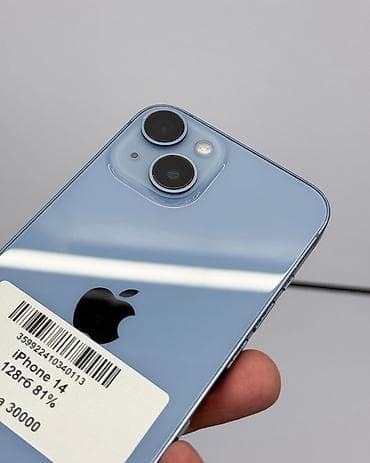 iphone 16: IPhone 14, Б/у, 128 ГБ, Голубой, Защитное стекло, Чехол, В рассрочку, 81 % — 3