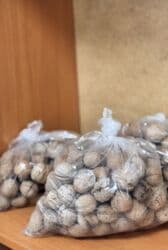 семена бишкек: Грецкие орехи
Мешок — 2